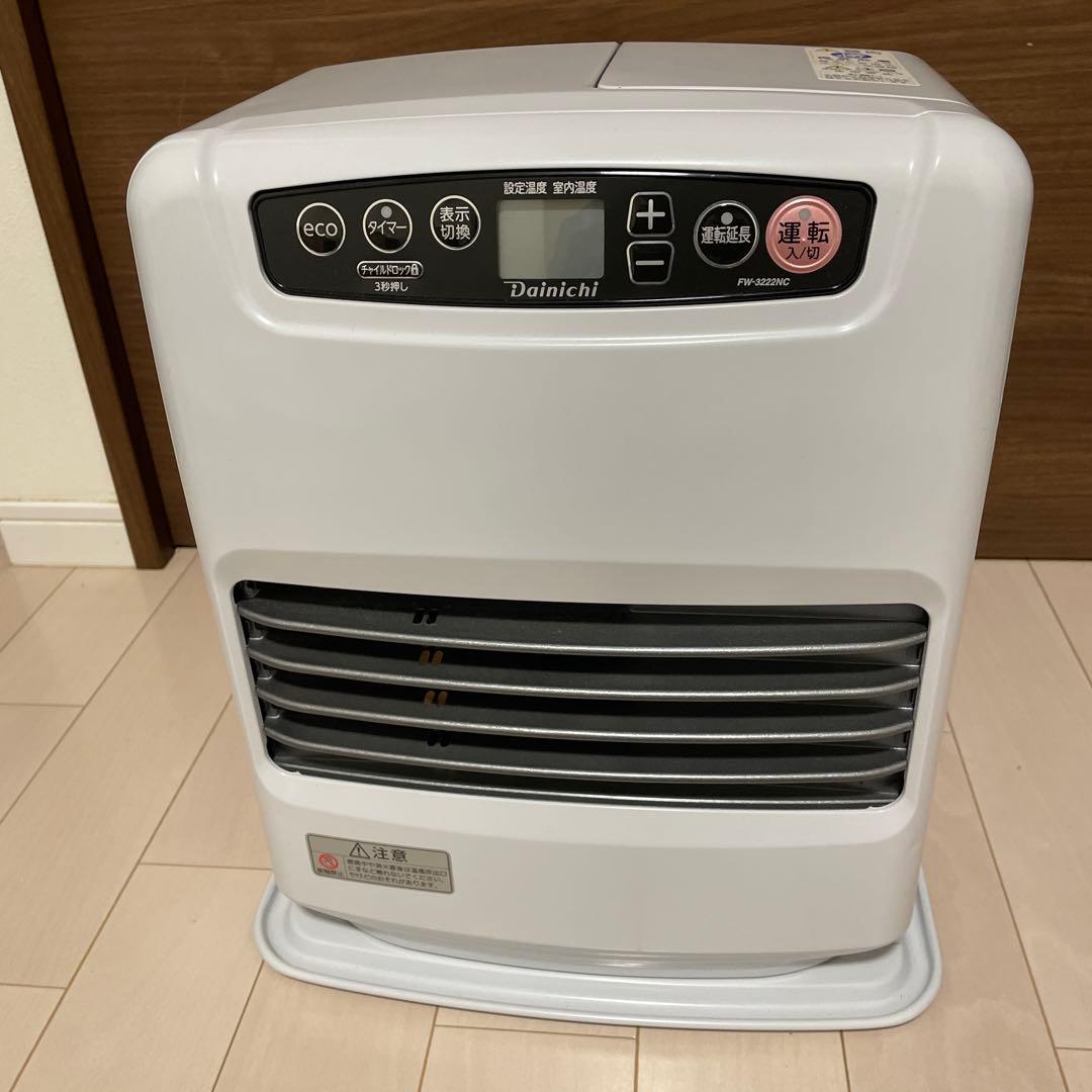 Dainichi FW-3222NC 石油ファンヒーター　【美品】