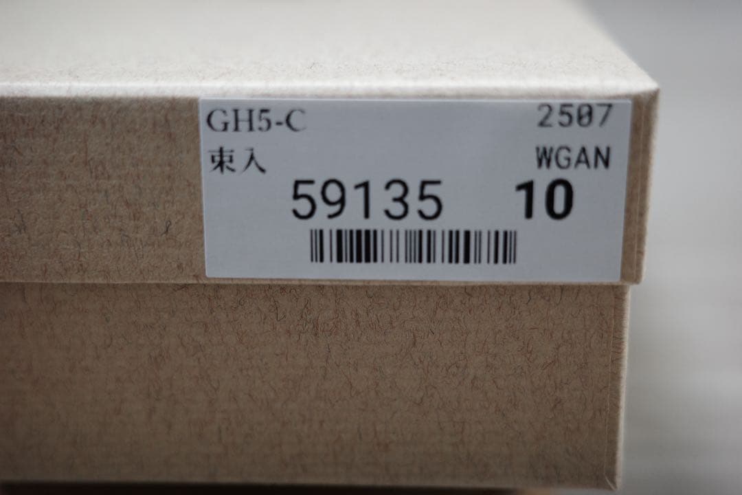 GANZO/ガンゾ/GH5-Cラウンドファスナー長財布