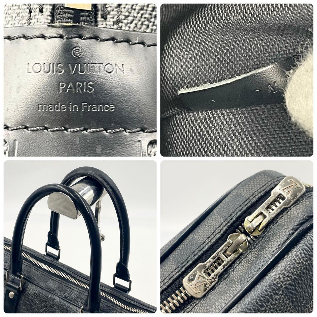 ルイヴィトン ポルトドキュマンボワヤージュ ダミエグラフィット ブラックA4可