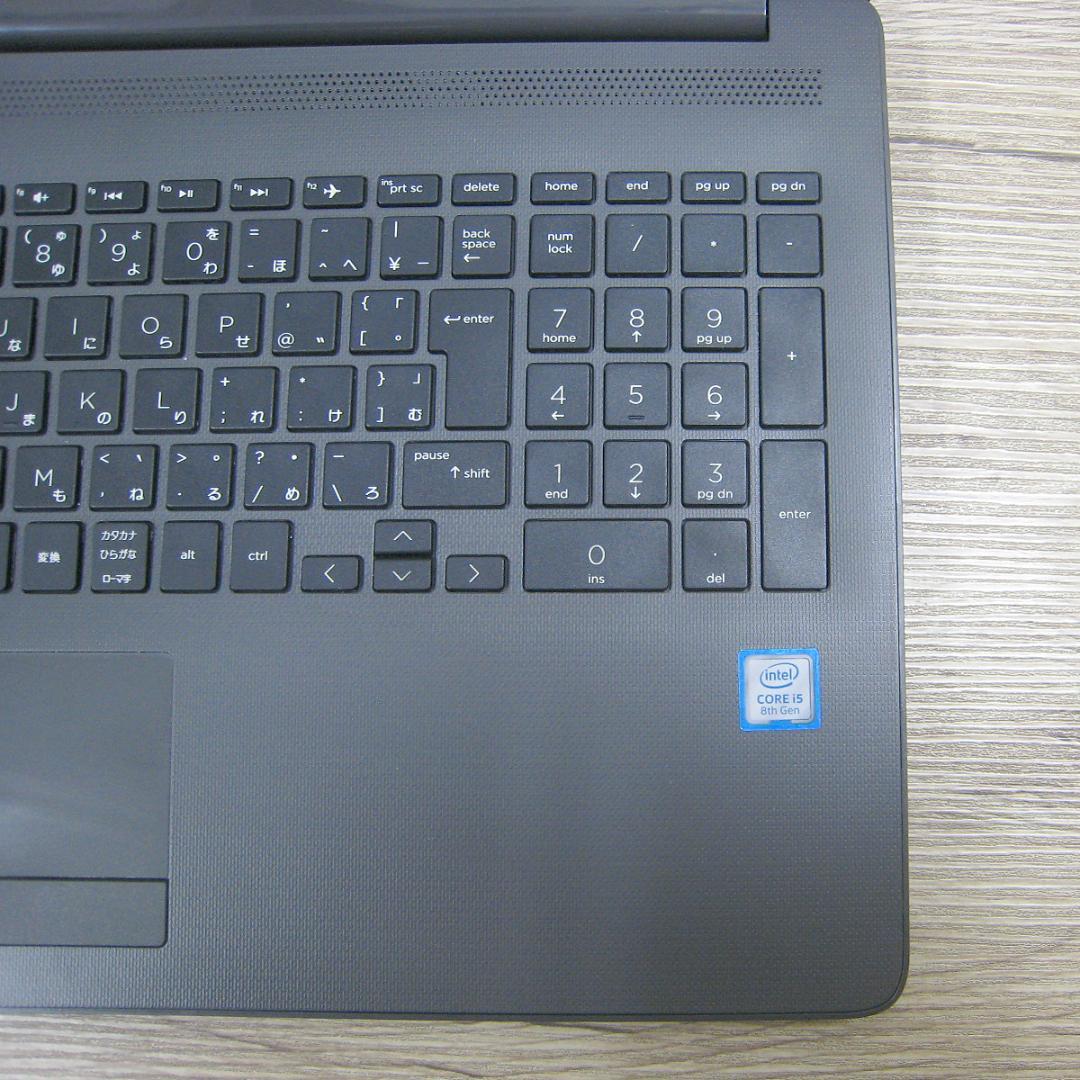 ★HP 250G7 i5第8世代/8GB/SSD128GB