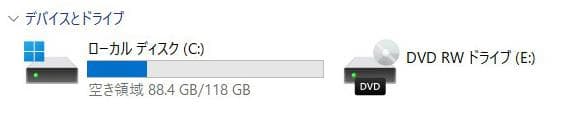 ★HP 250G7 i5第8世代/8GB/SSD128GB