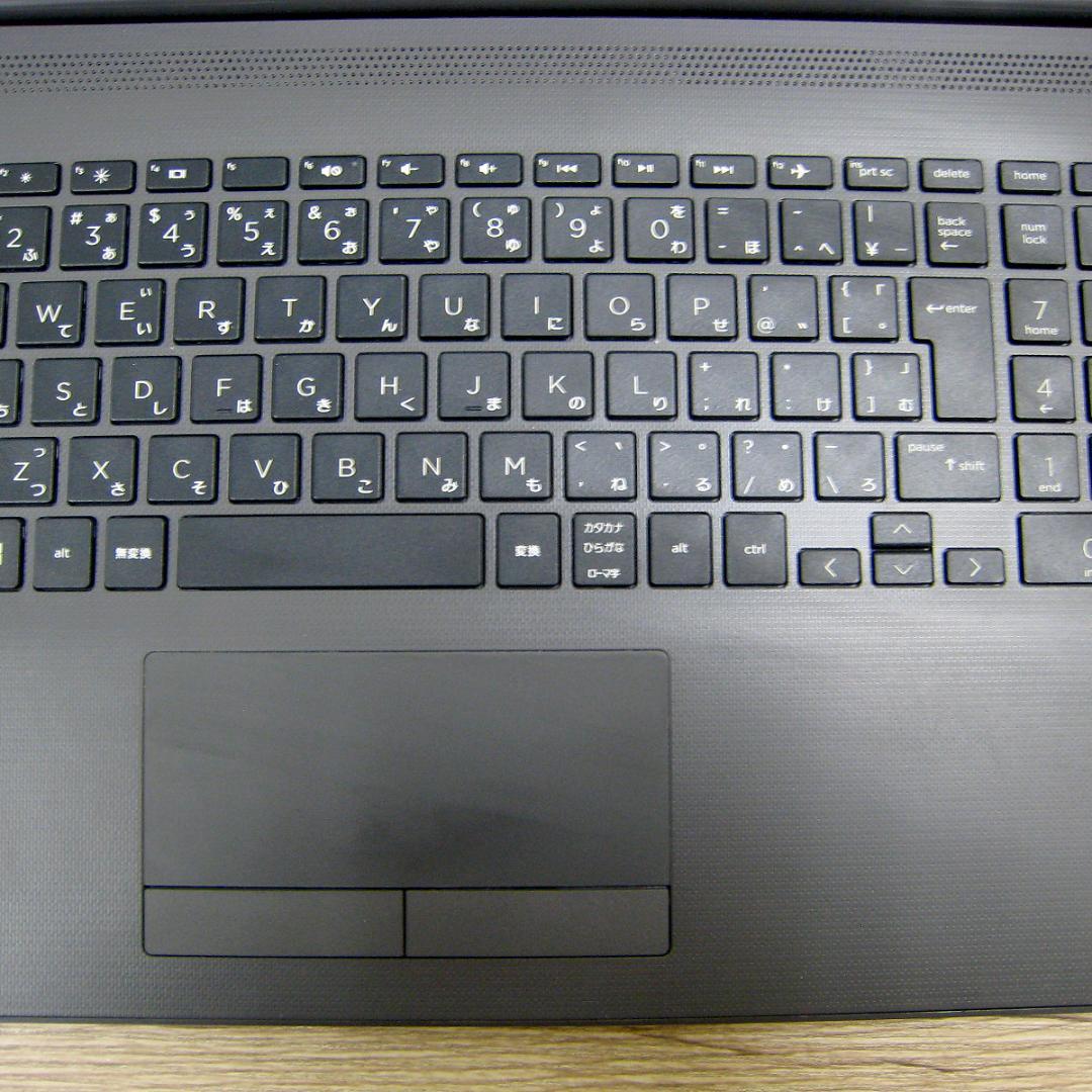 ★HP 250G7 i5第8世代/8GB/SSD128GB