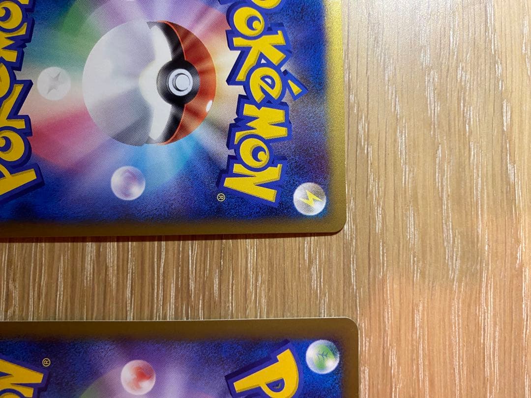 レックウザ＆デオキシスＬＥＧＥＮＤ ☆ L3 頂上大激突 074/080 1st