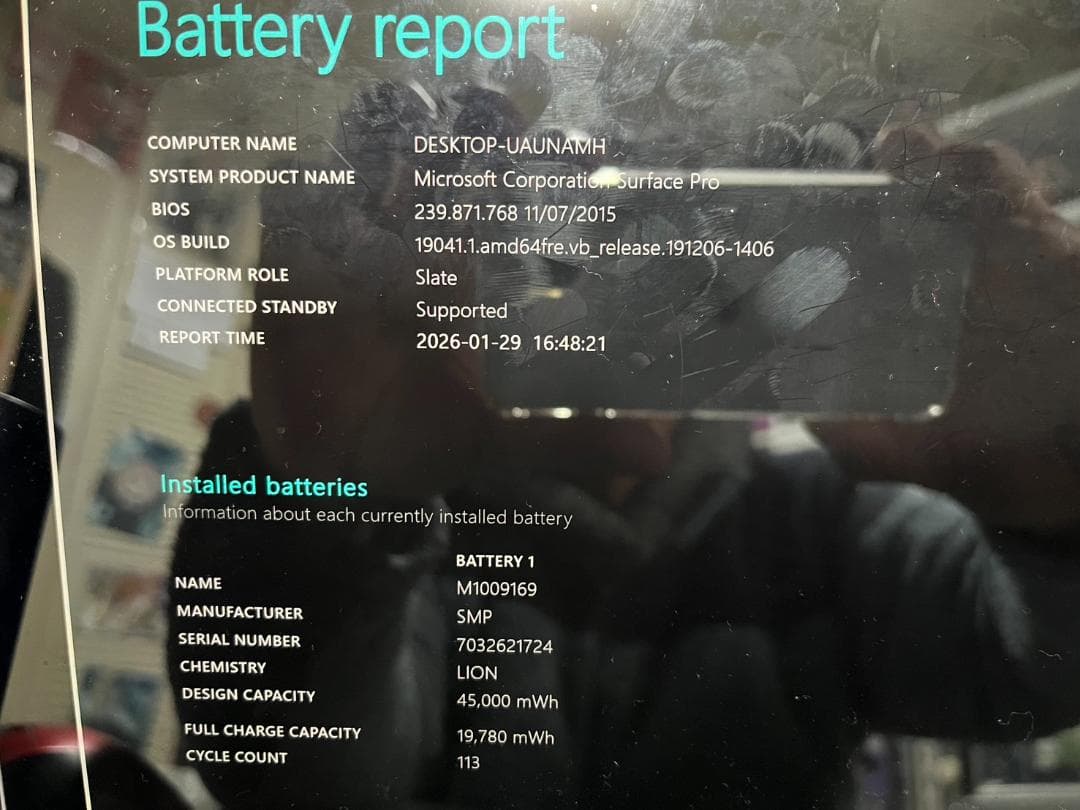【期間限定お値下げ！】Microsoft Surface pro 5（箱あり）