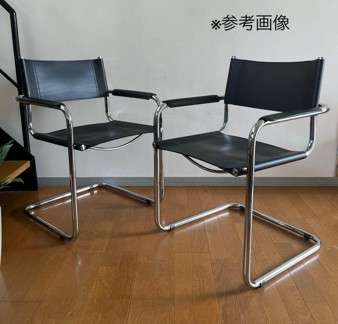 マルト・スタム　アームチェア　2脚カンティレバー　本革　リプロダクト　バウハウス