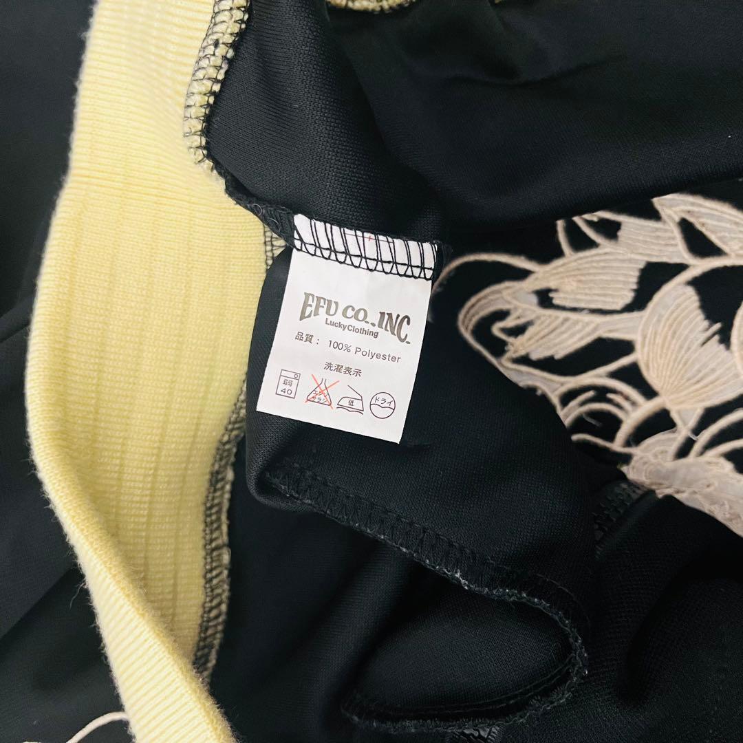 m*u様 【最安値・美品】爆裂爛漫娘　総柄刺繍　大日如来　和柄　スカジャン　ブル