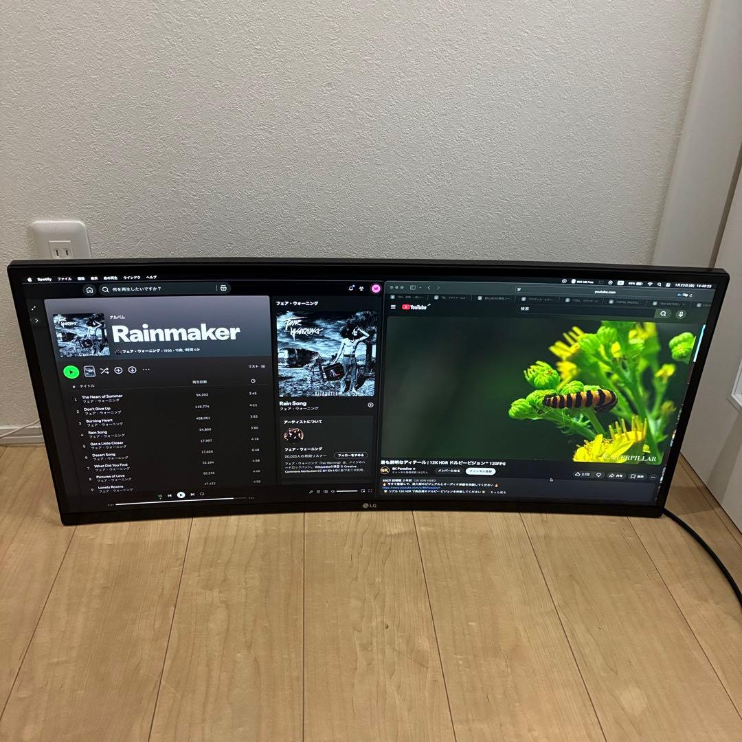 34インチ 144Hz ウルトラワイドモニター 34UC70GA-B