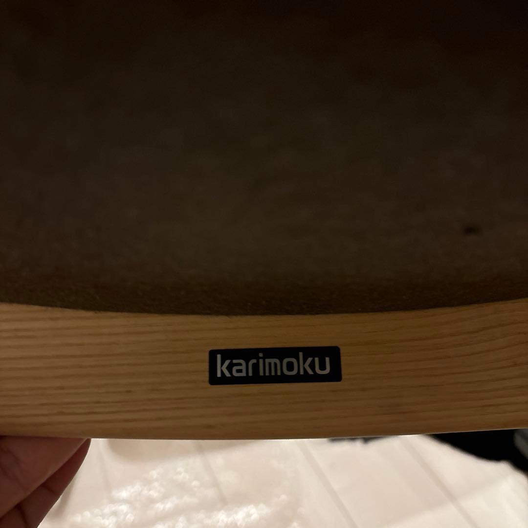 美品karimoku RU72 カリモク ザファースト チェア オットマン