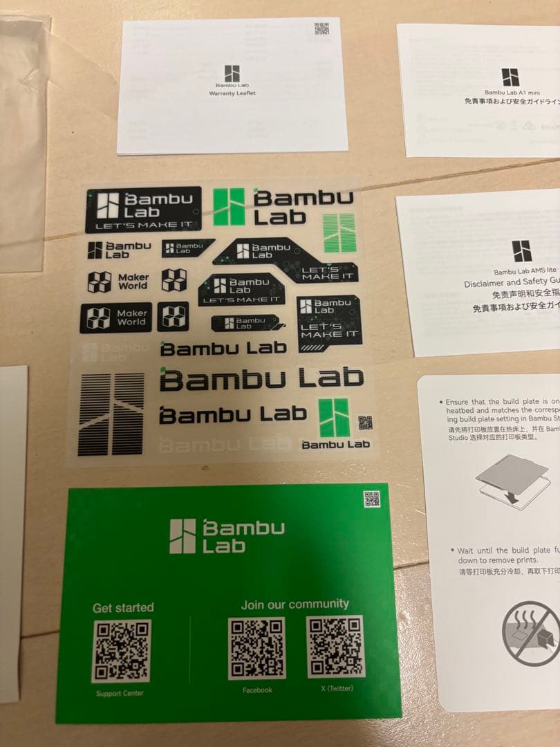 Bambu Lab A1 mini 3Dプリンター　新品未使用