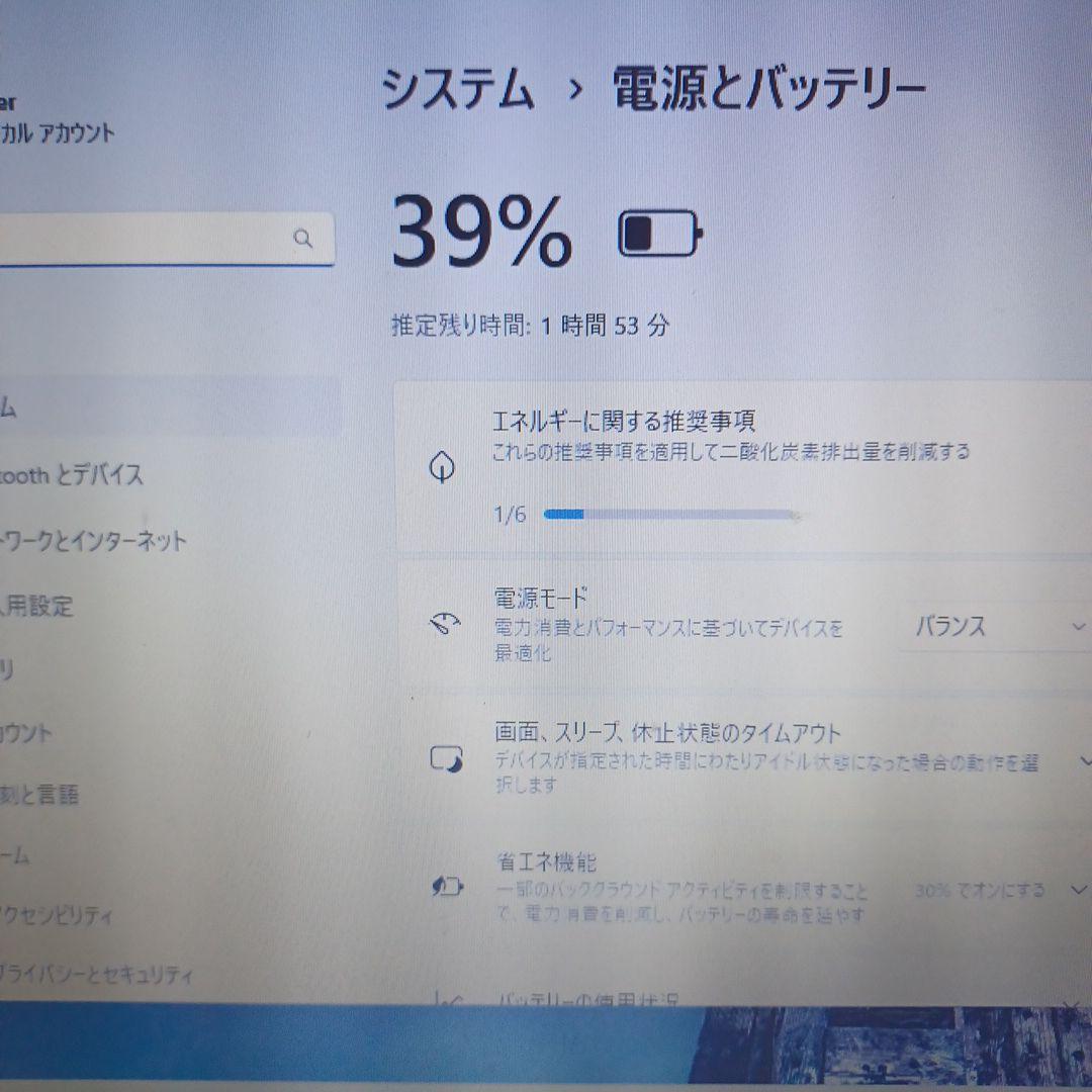 Windowsノート本体 NEC Core i5-8265U/8GB/HDD500GB(2)