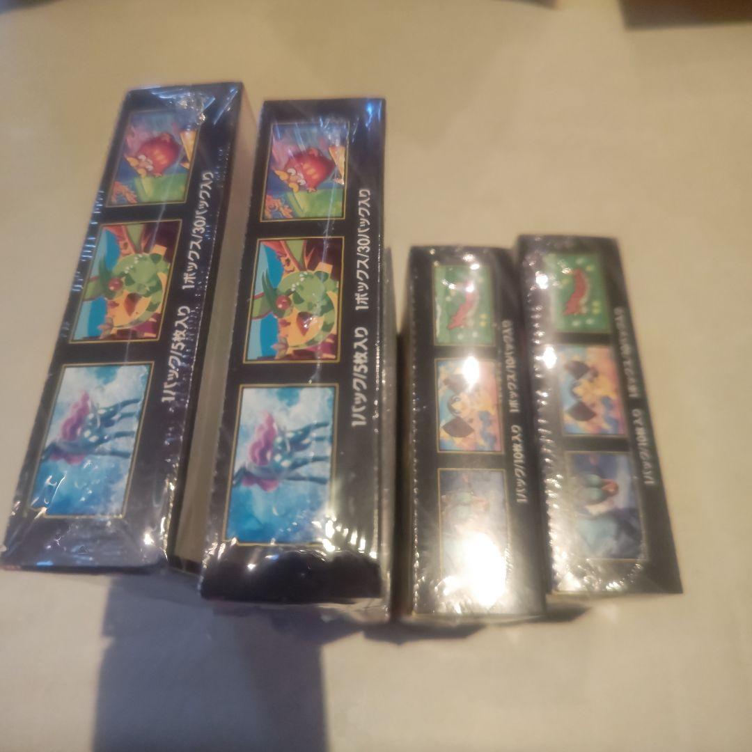 ポケカ インフェルノX MEGAドリームex 新品未開封BOX シュリンク付き