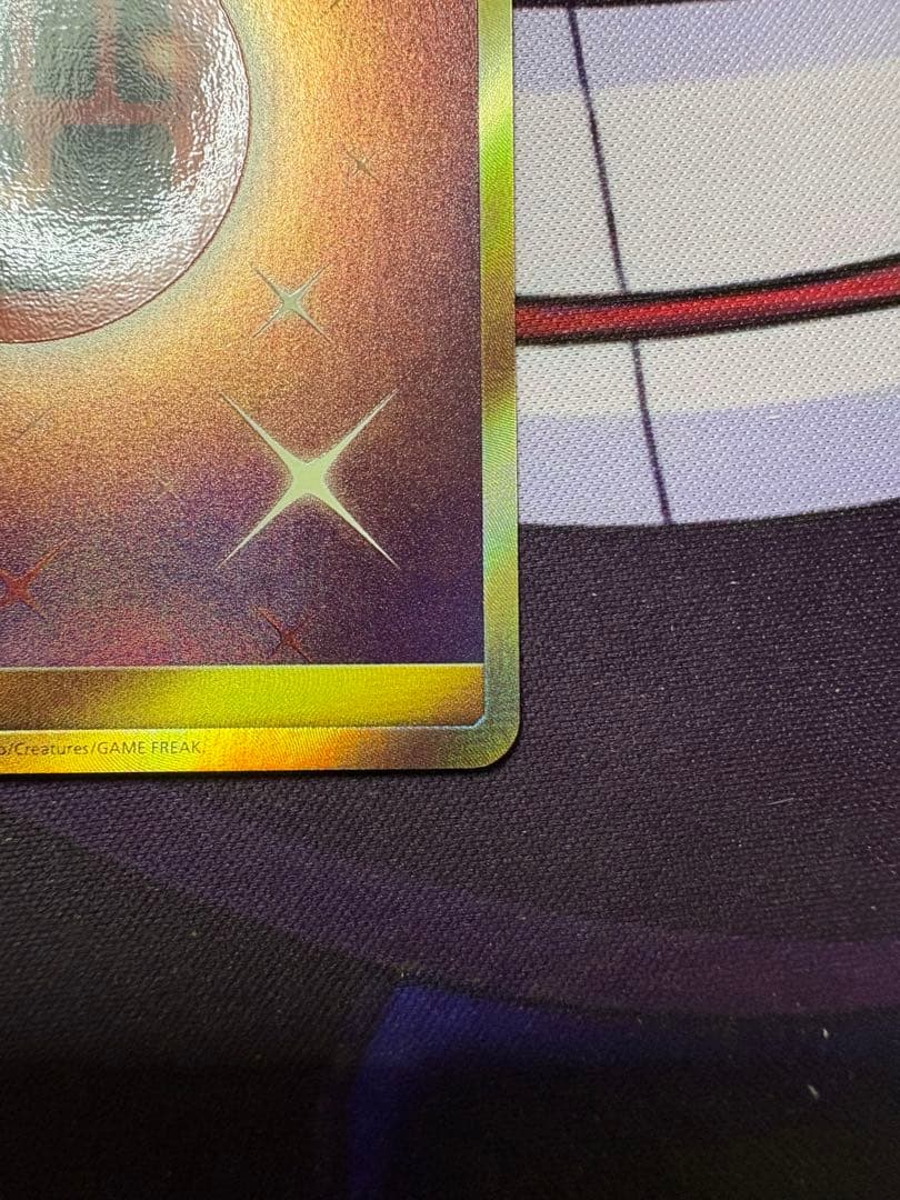 闘エネルギー　UR SMシリーズ　2枚セット