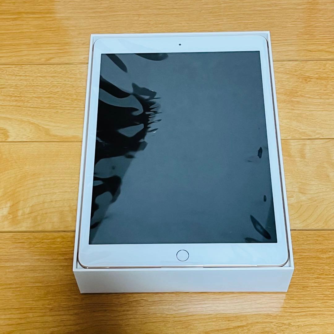 新品Apple iPad 第8世代 10.2インチ Wi-Fi 32GBゴールド