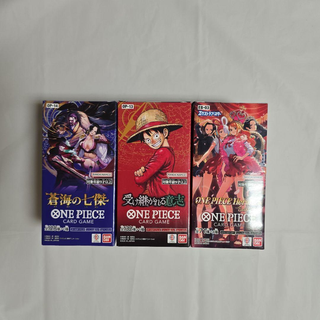 ワンピースカードゲーム　3BOX