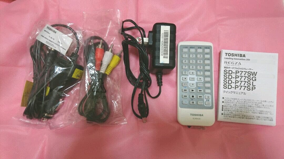 TOSHIBA ポータブルDVDプレーヤー