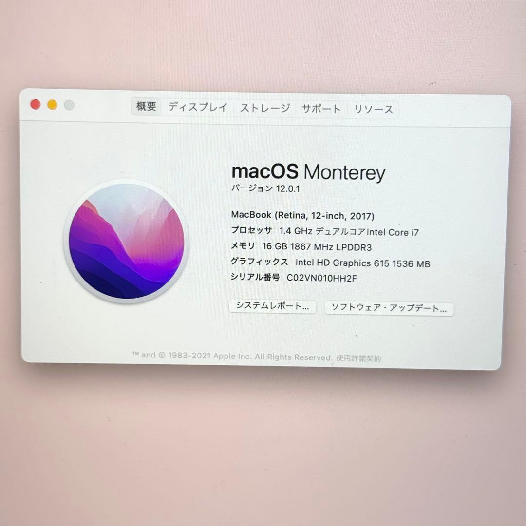macbook 2017 12インチ 16gb シルバー