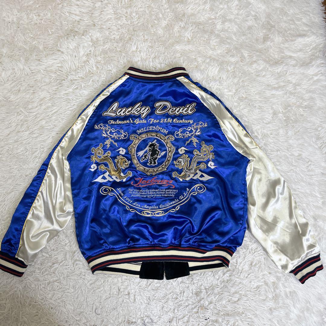 【希少レア】TED COMPANY　スカジャン　リバーシブル　ドクロ　デビル