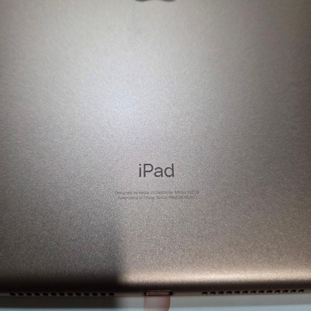 【iPad 第8世代】128GB ゴールド Wi-Fiモデル 10.2インチ