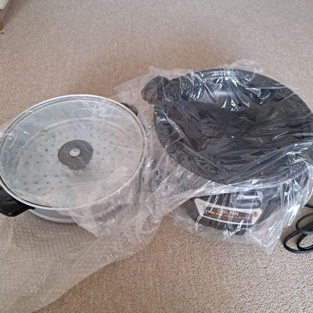  SWAN グリルパン 27cm SGR-27TM(B)