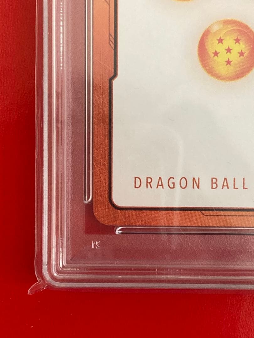 PSA10 ドラゴンボール エナジーマーカー E01-02 ベジータ