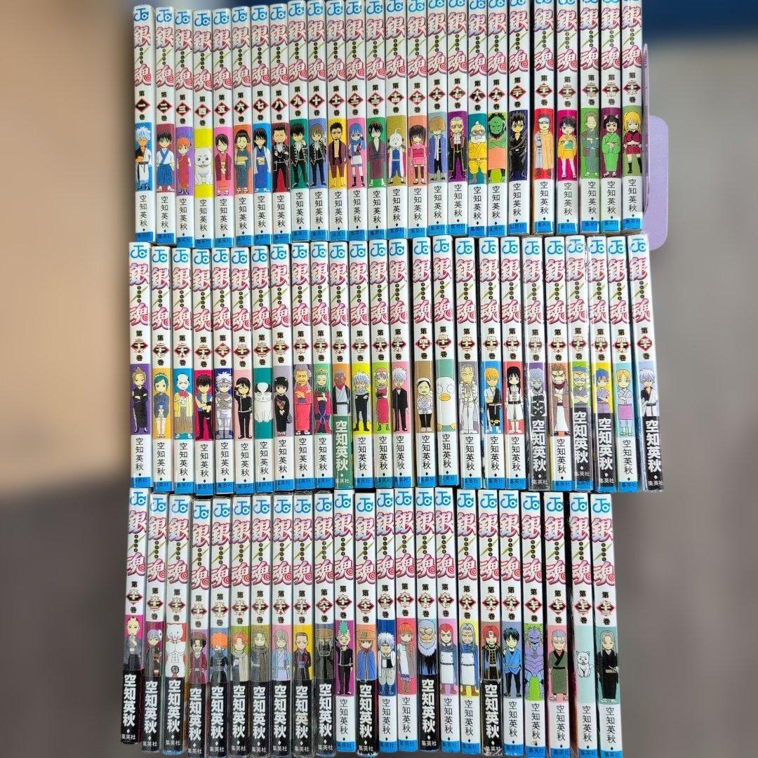 銀魂 1〜73 セット　空知英秋