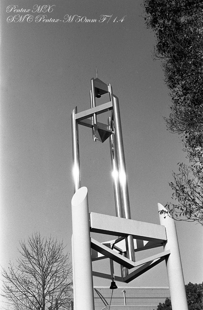 【整備済完動品】Pentax MX SMC Pentax-M 50mm F1.4