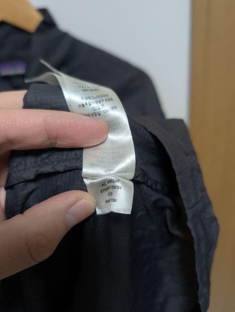 パタゴニア・ メンズ・フーディニ・スタッシュ・1/2ジップ・プルオーバー　XL