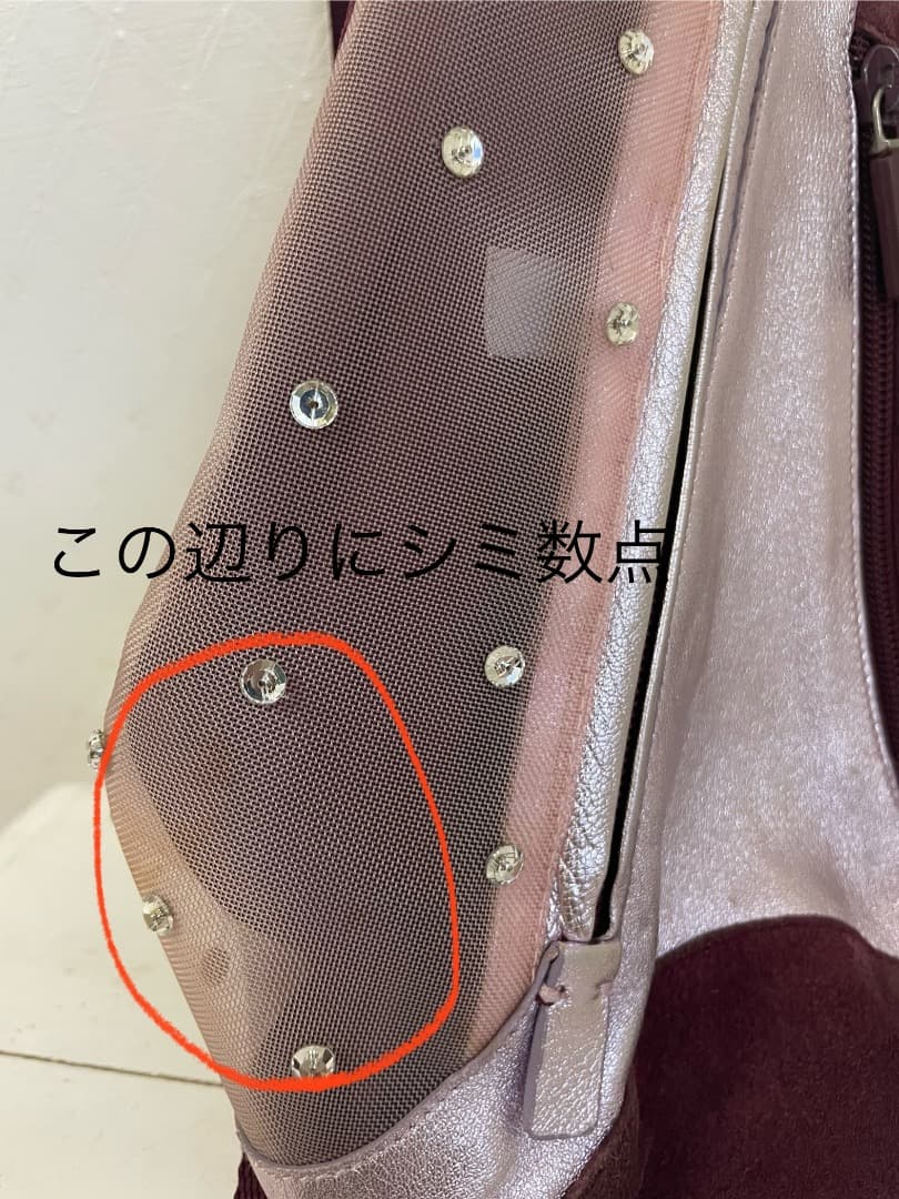 MIU MIU ボディバッグ