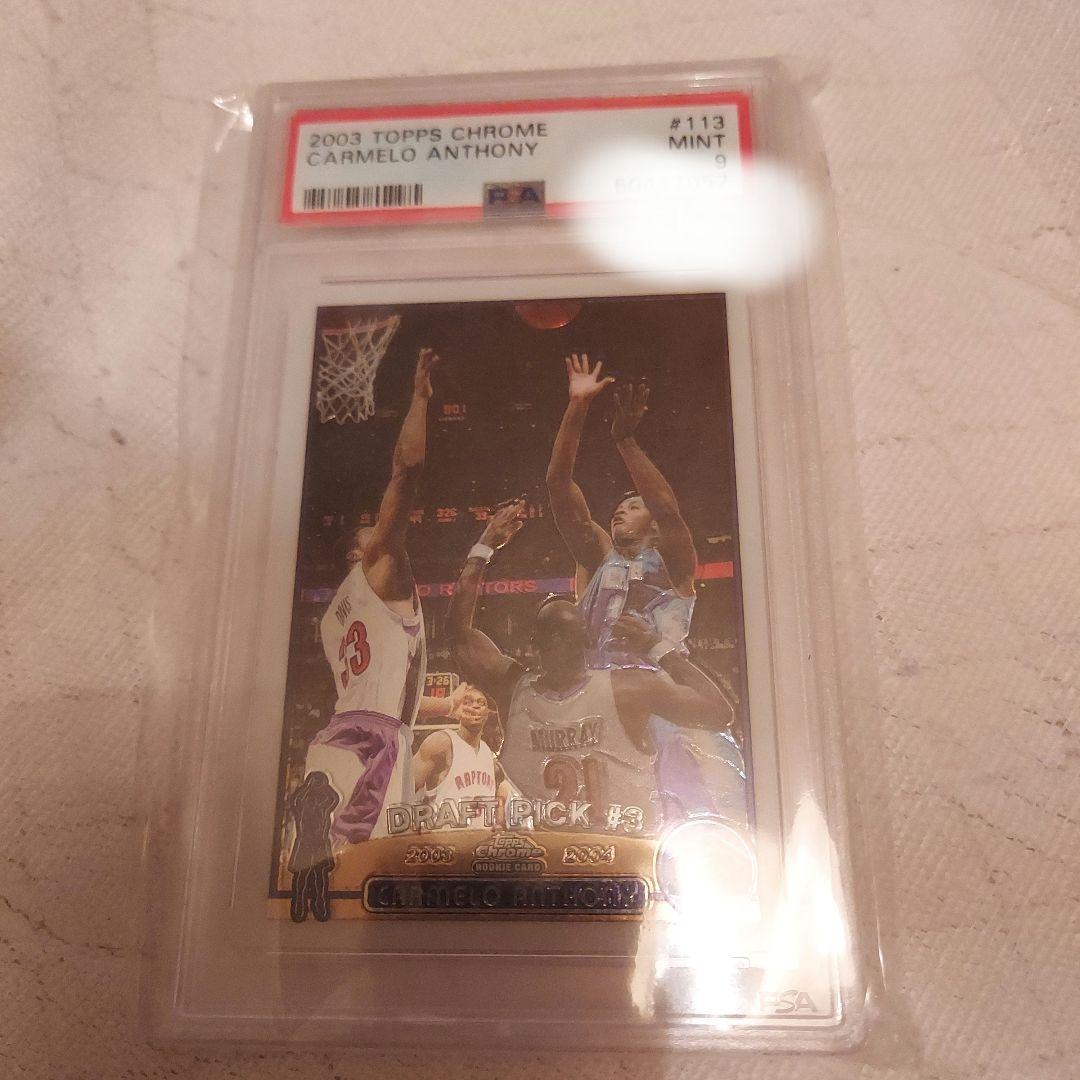 カーメロアンソニー、カーメロ・アンソニー、NBA、トレカ、バスケ、引退