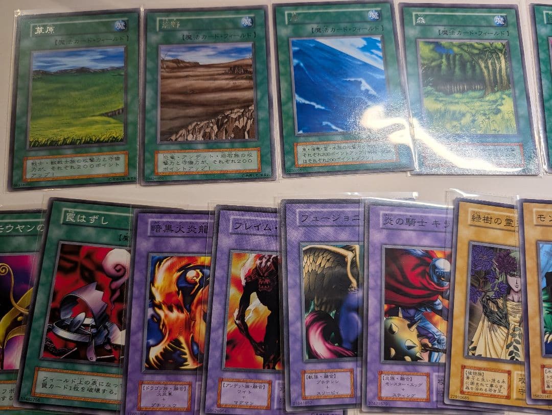 【コンプ品】スターターBOX＊貴重フルコンプ＊青眼の白龍他レア全て含む