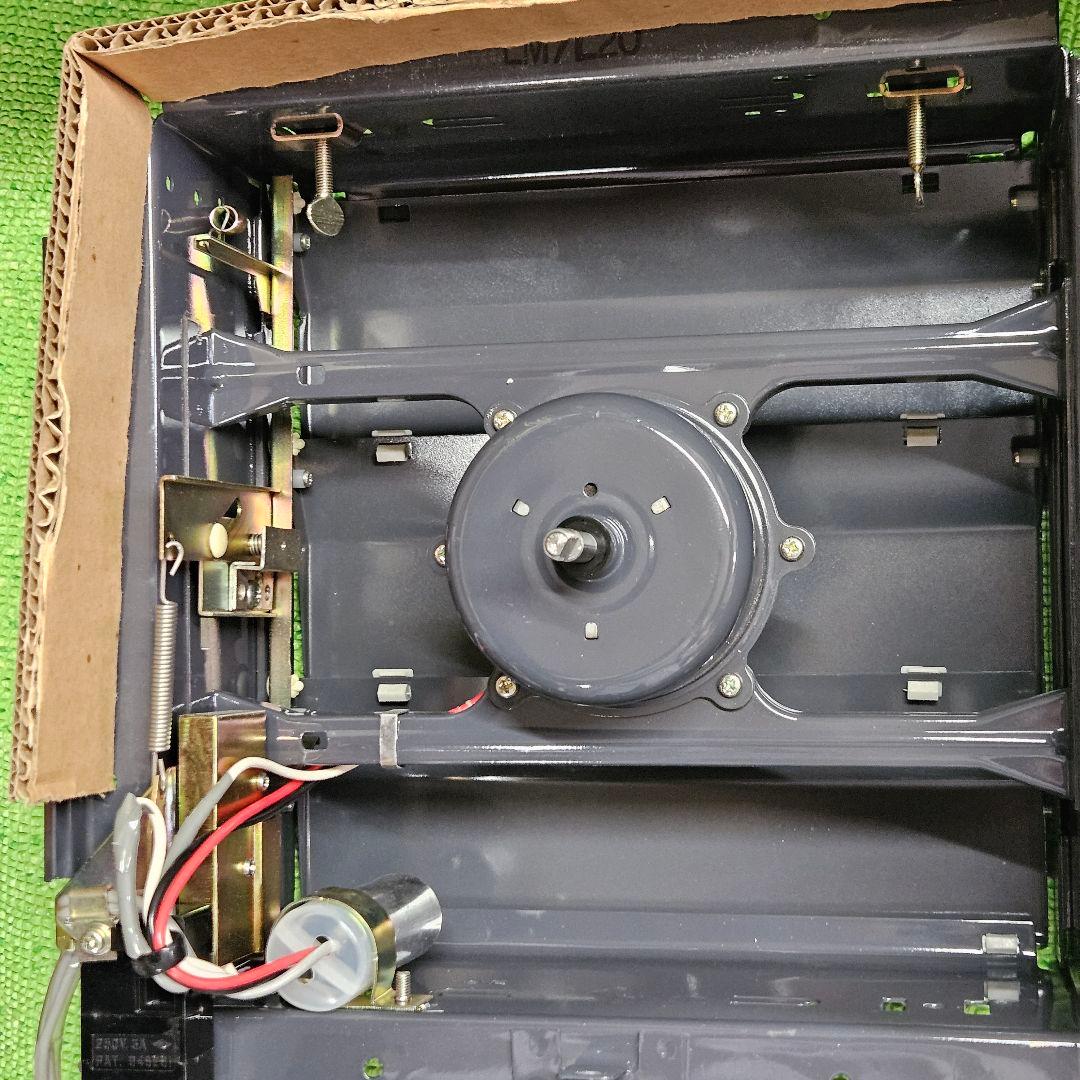 三菱電機　1977年製　換気扇　V-20LM　昭和レトロ