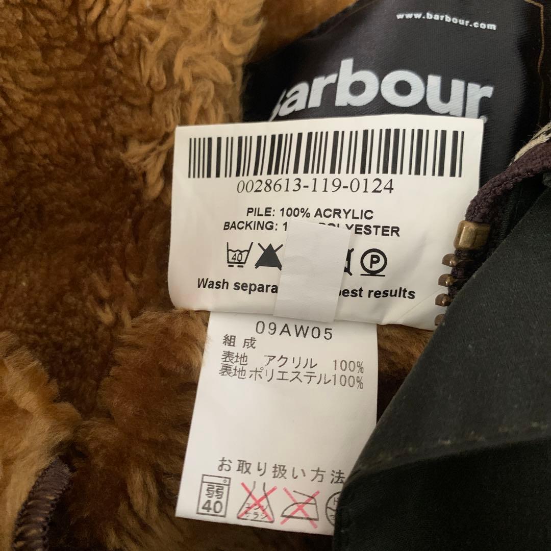 Barbour BEDALE sage 36 三井物産時代