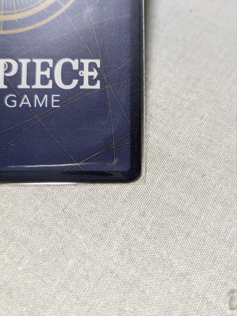 ワンピースカードゲーム【SP/SR 2枚】スモーカー＆たしぎ、コビー