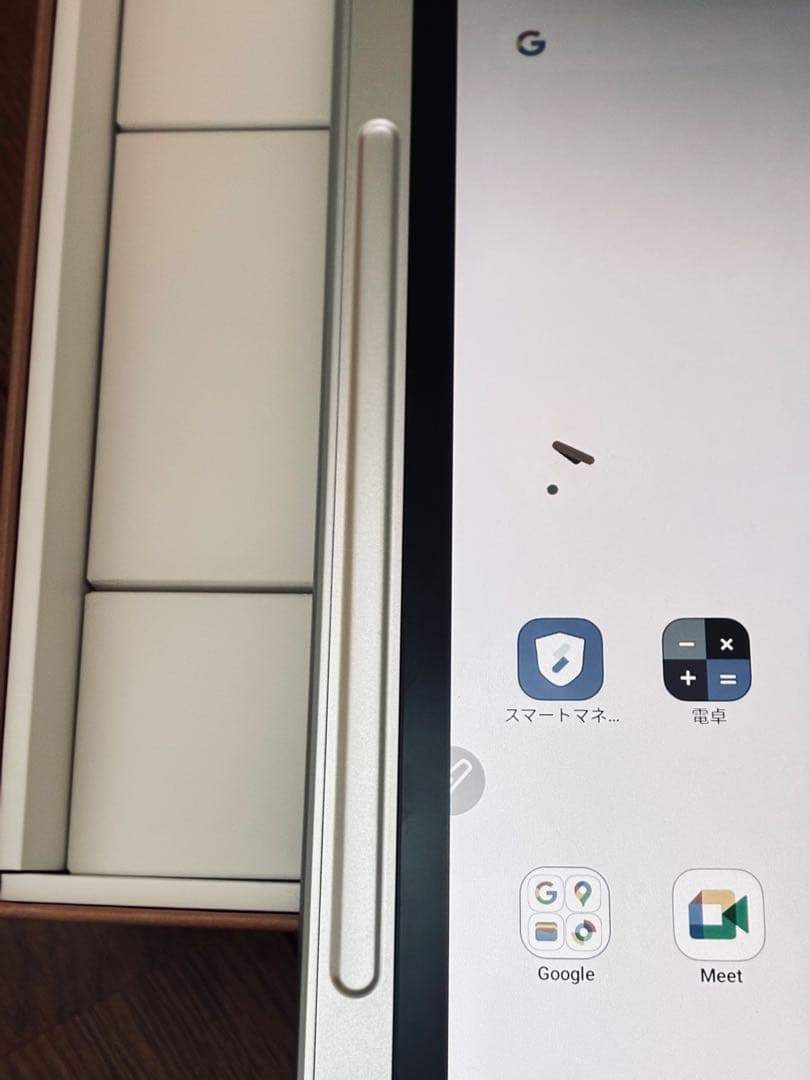 XP-Pen Magic Note Pad (10.95インチ電子メモパッド )