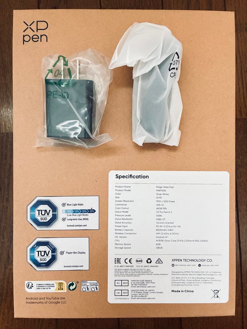 XP-Pen Magic Note Pad (10.95インチ電子メモパッド )