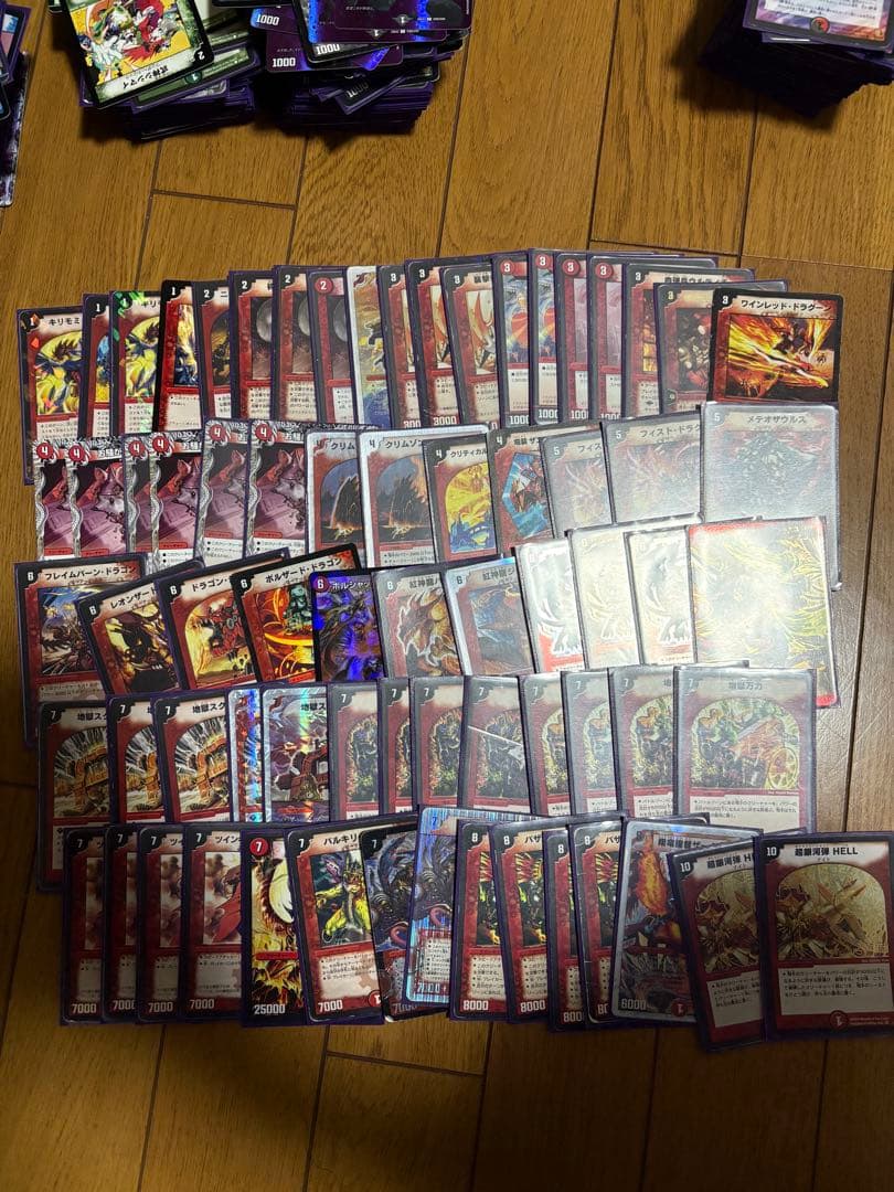 デュエマクラシック ドラフト ささぼーリスペクト まとめ売り