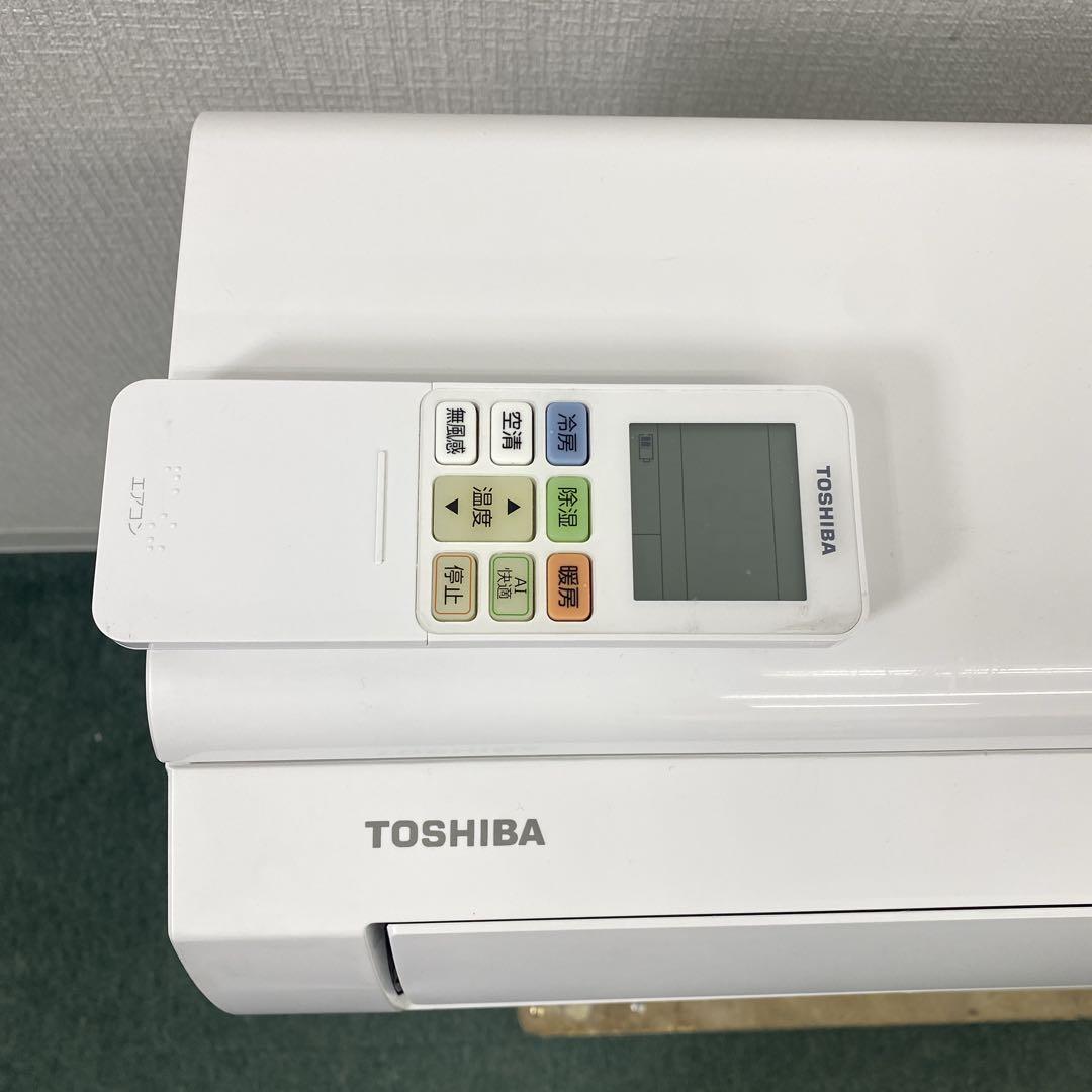 送料無料＊エアコン 東芝 2022年製 6畳用＊大阪 AS757