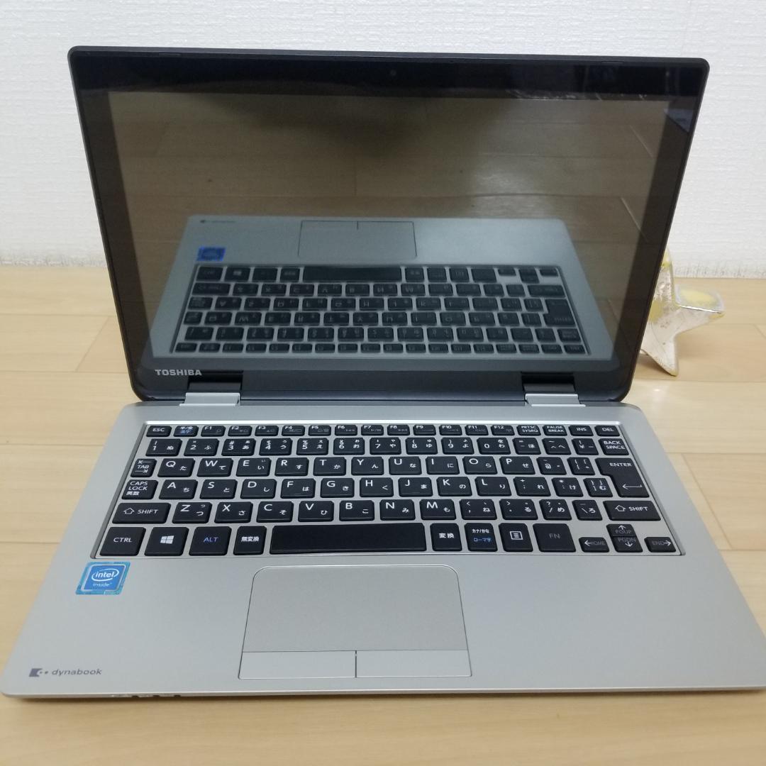 タッチパネル SSD Win11 即使用可ノートPC 東芝 (E3369)