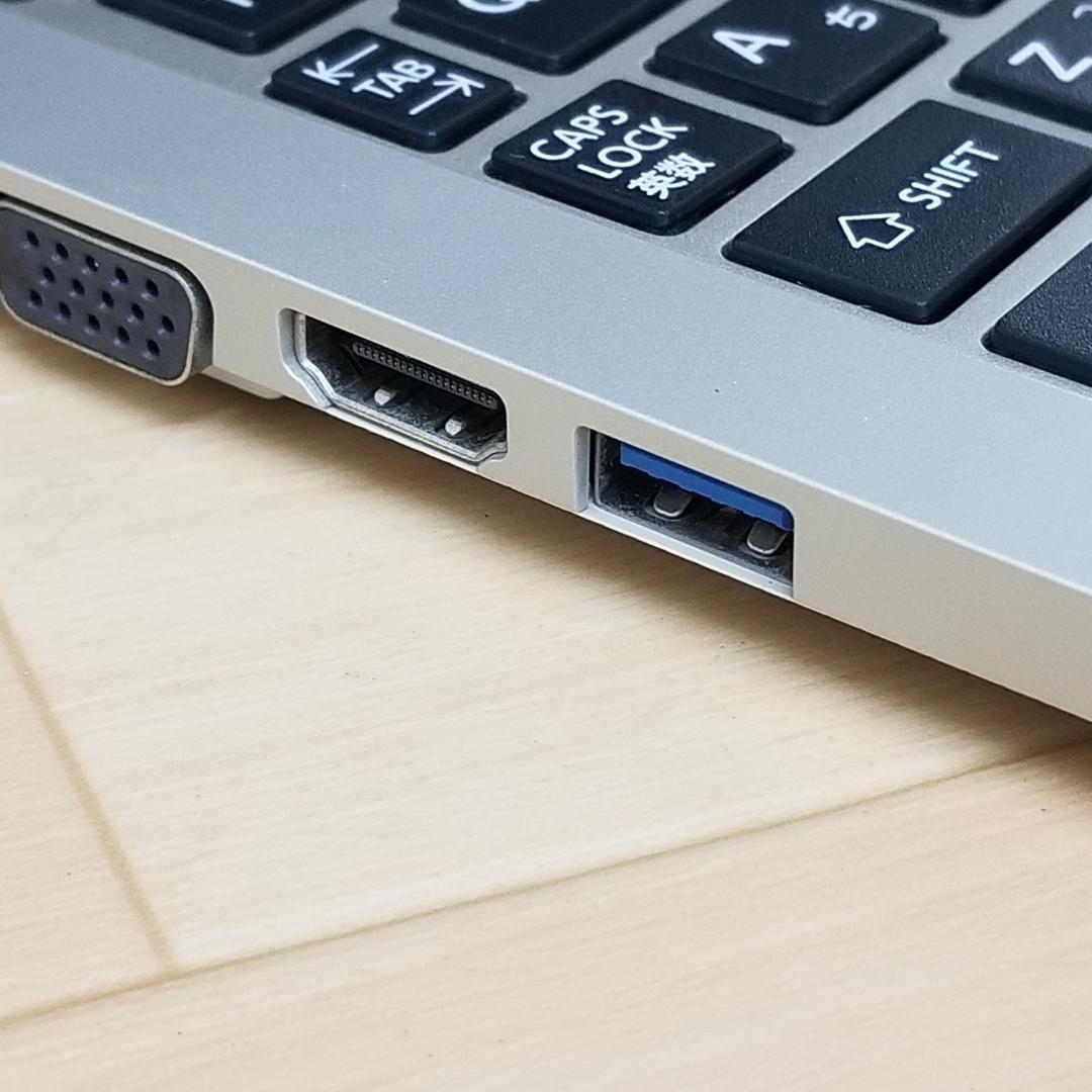 タッチパネル SSD Win11 即使用可ノートPC 東芝 (E3369)