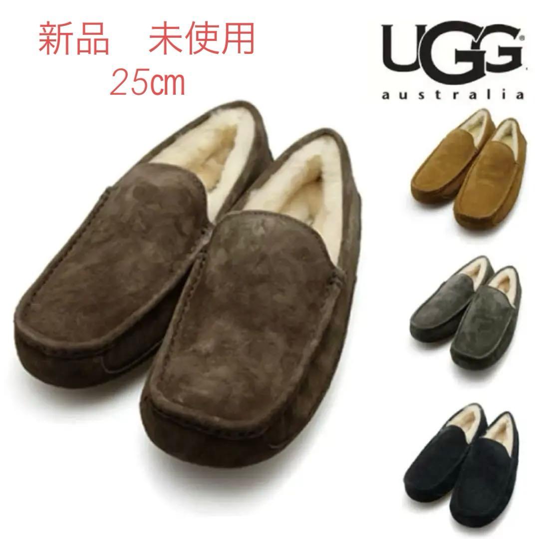 あ*み様 【新品】　UGG Australiaアグオーストラリア5775 ASC