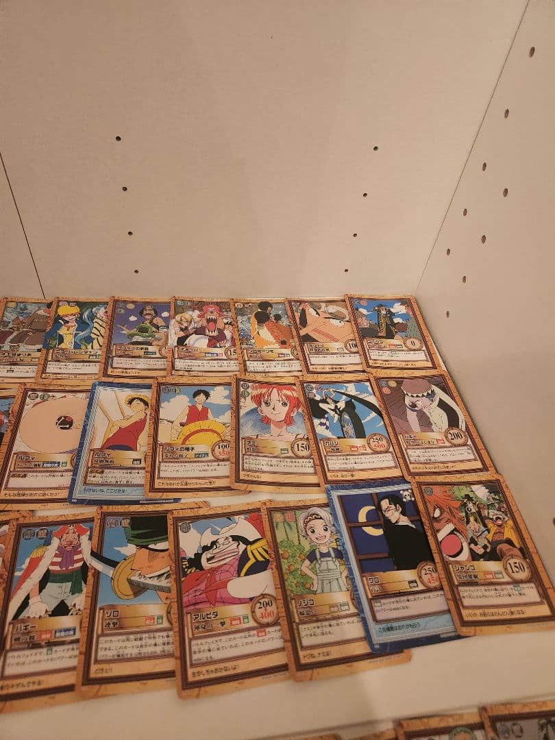 ワンピース　ハイパーバトル