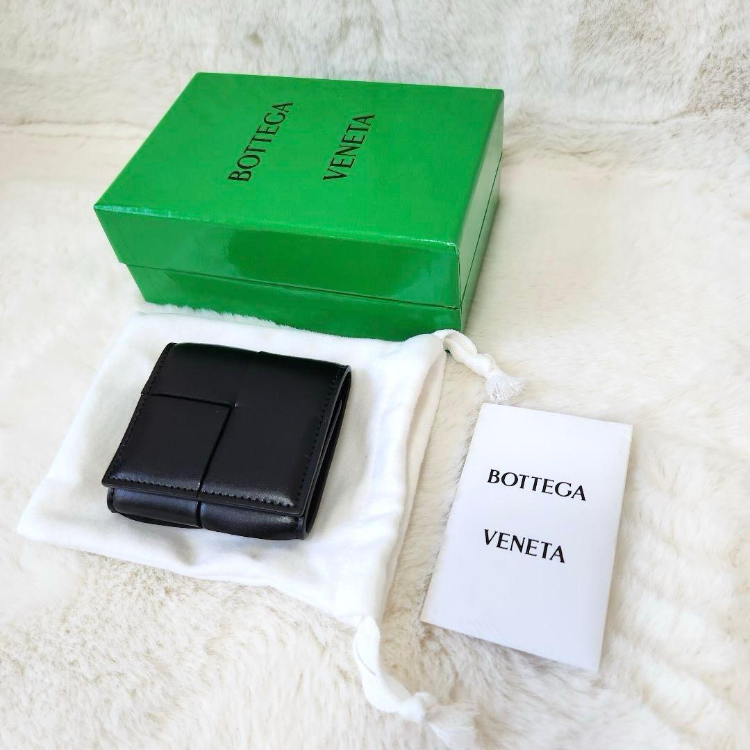 Kohaku✨ほぼ未使用　付属品完備✨ボッテガ　ケース　小銭入れ