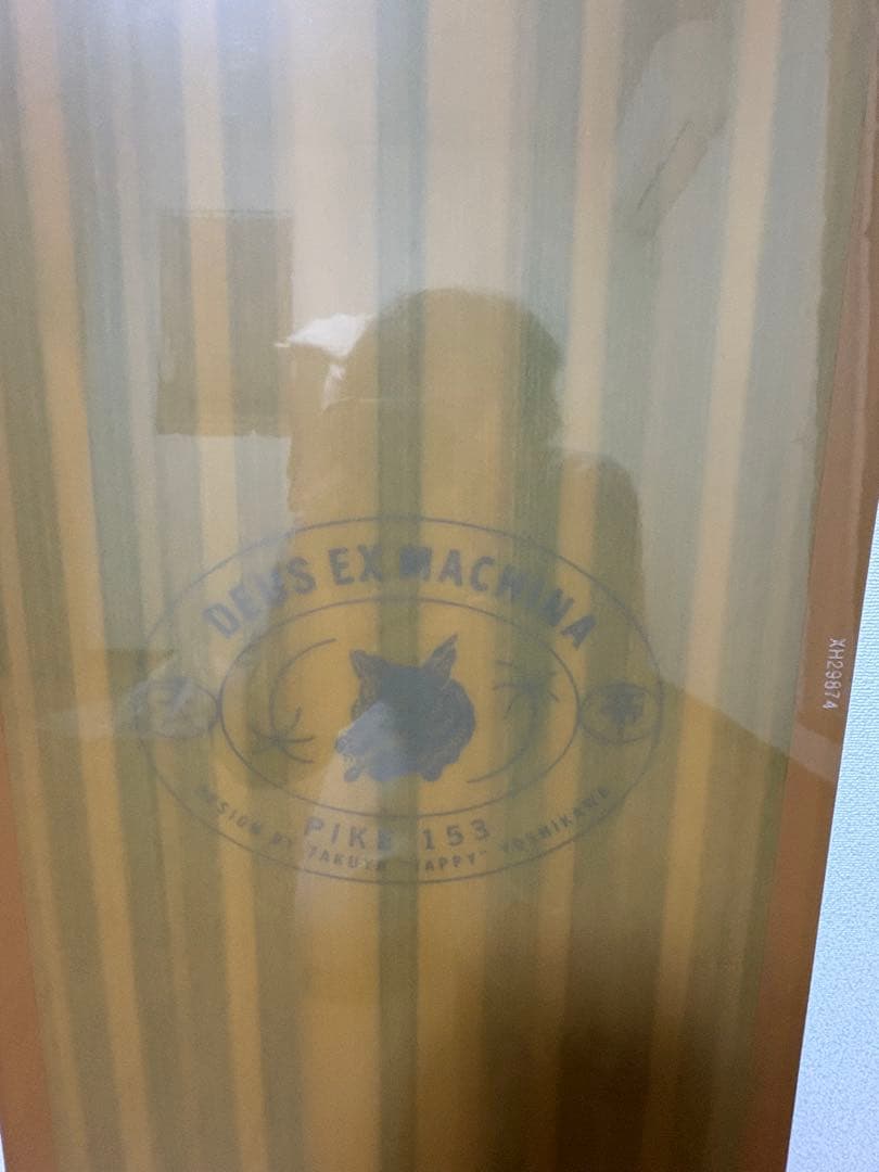 Deusスノーボード　TAKUYA”TAPPY”YOSHIKAWA PIKE