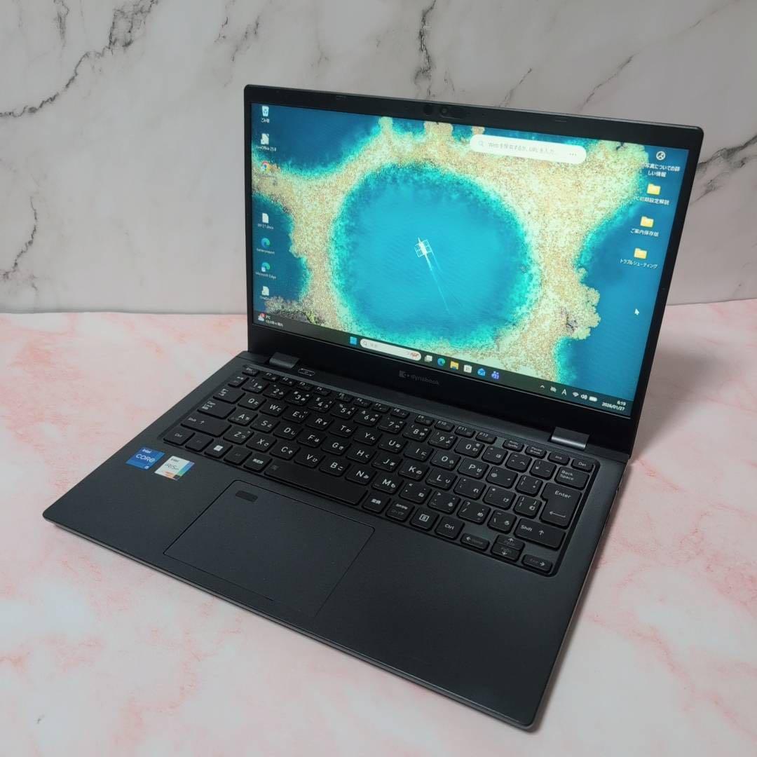 超軽量☆Dynabook G83/HU 第11世代i5 16GB Office