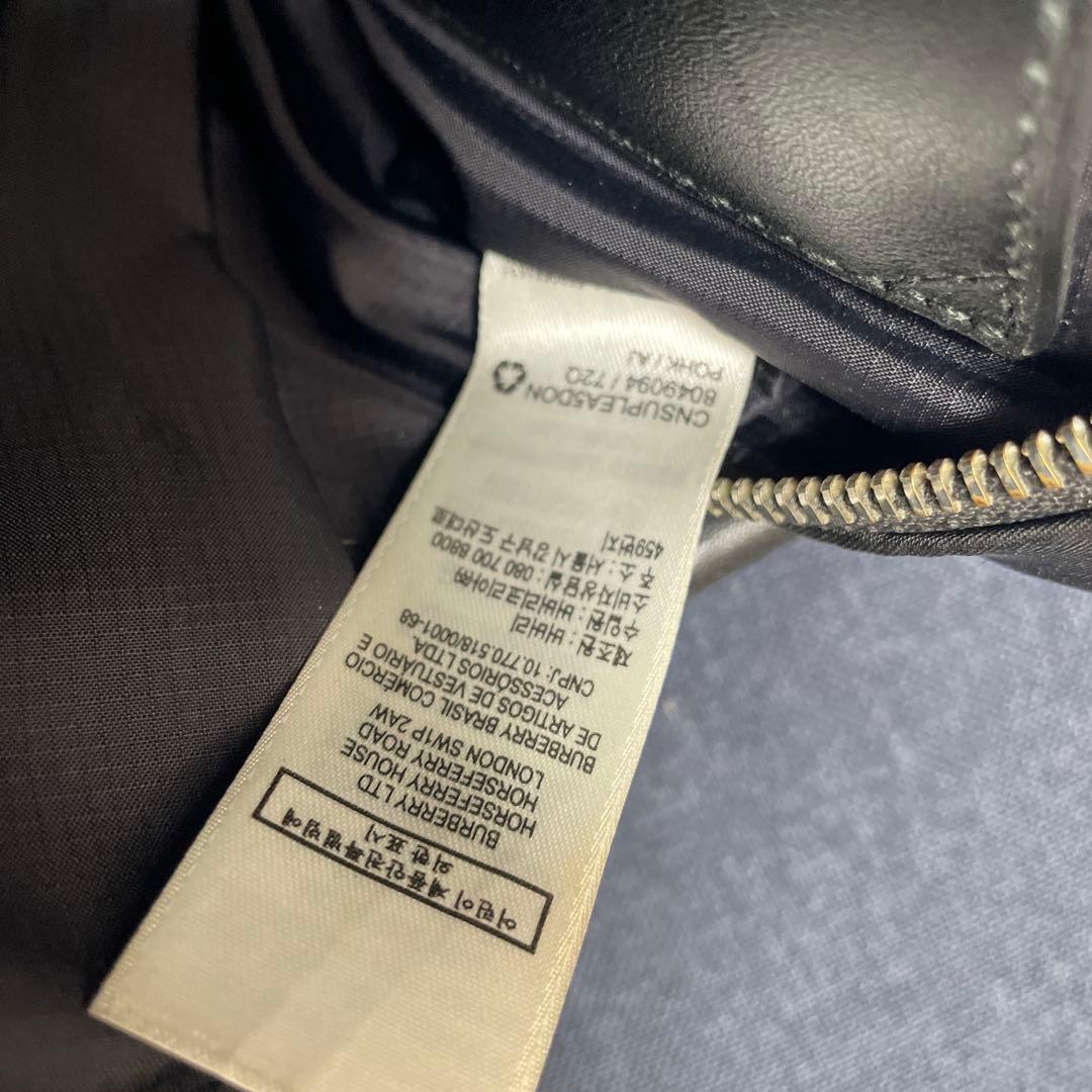 Burberry メンズショルダーバック