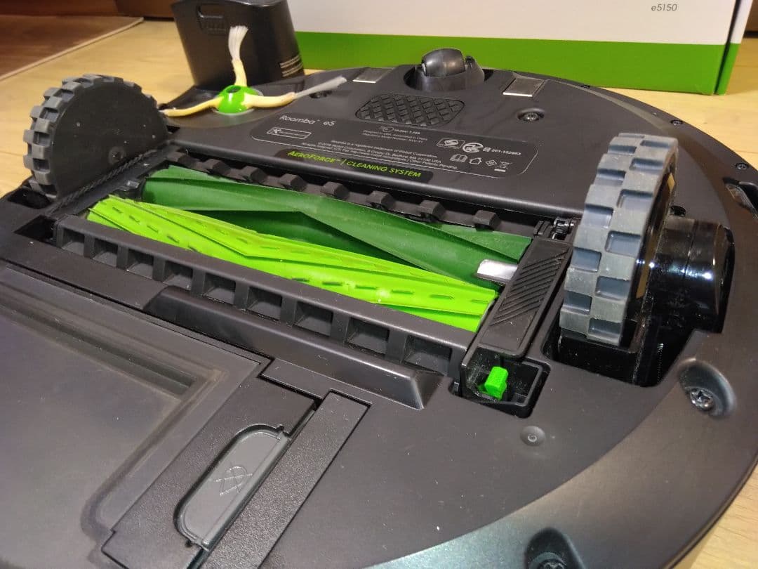 【使用53時間】ルンバ e5（2020年）専用個装箱 セットB