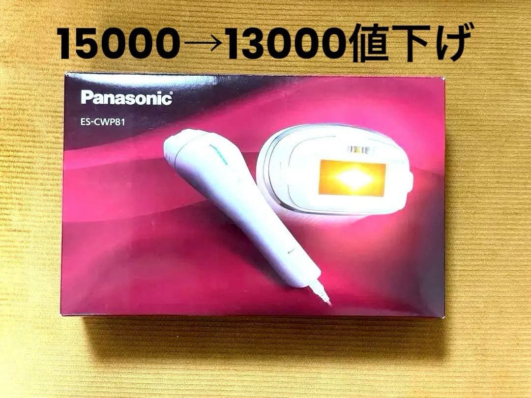 Panasonic ES-CWP81 脱毛器