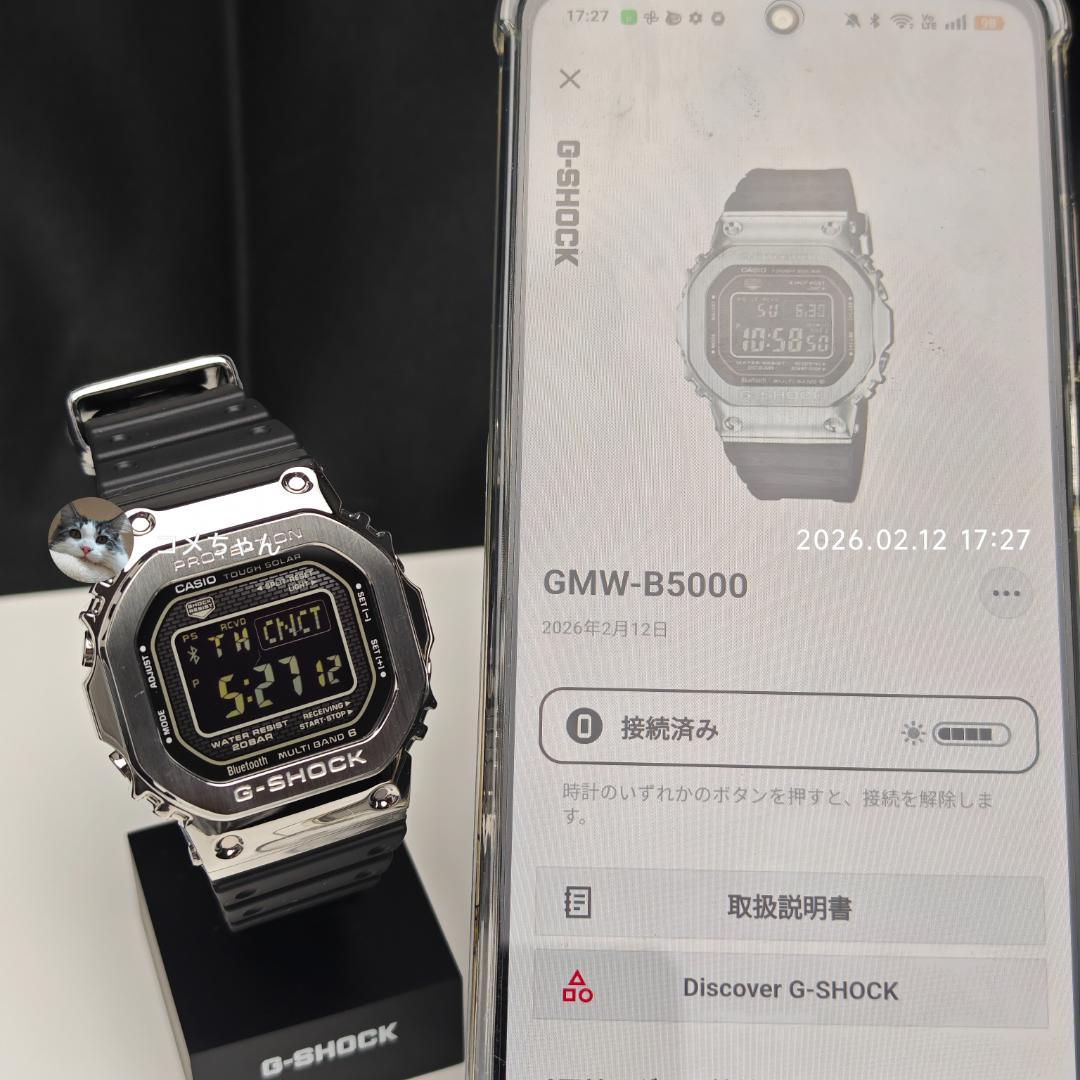 【未使用】カシオ G-SHOCK GMW-B5000-1JF