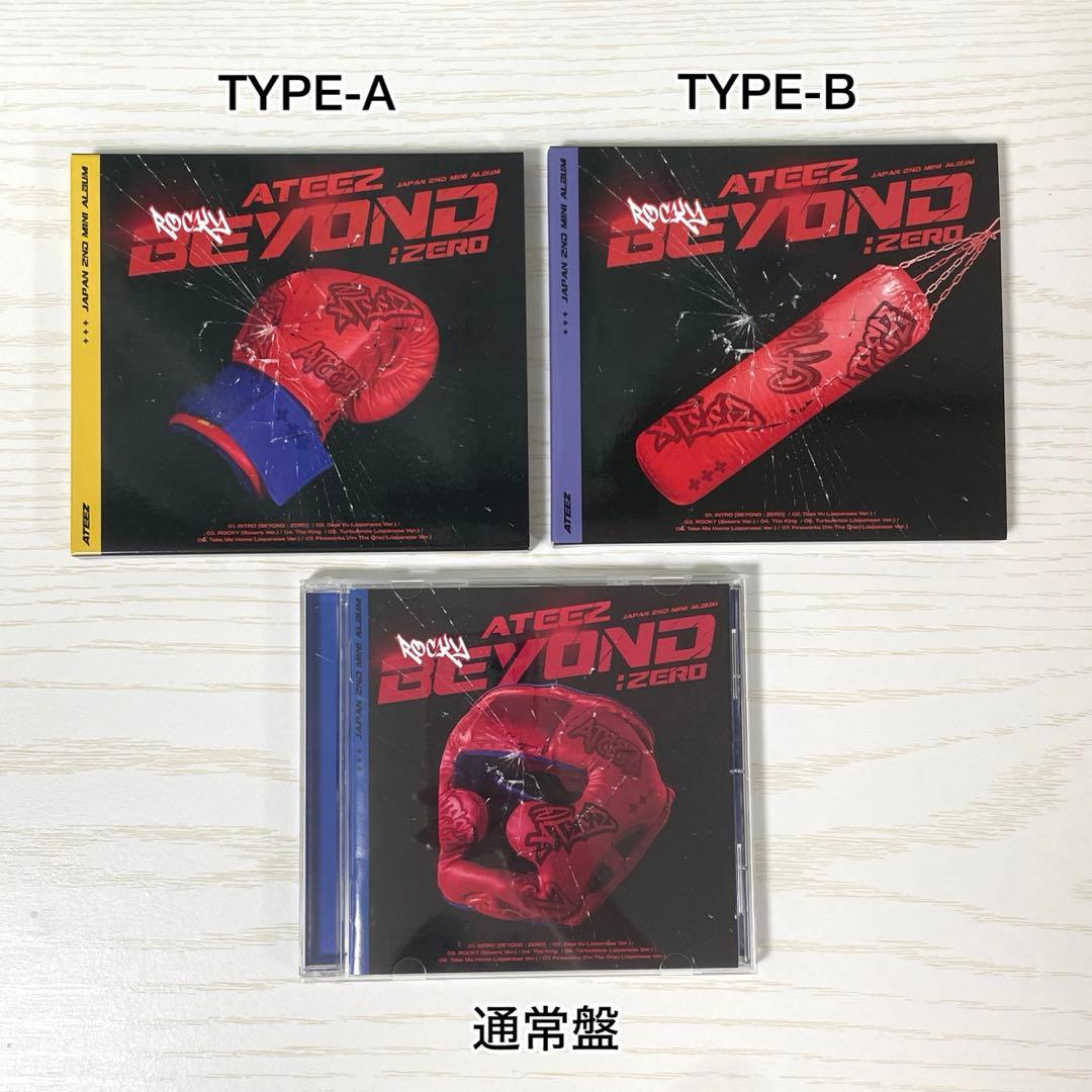 ATEEZ JAPAN SINGLE SET 日本シングル CD セット