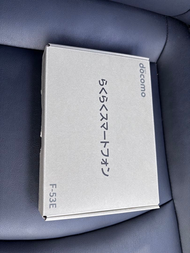 らくらくスマートフォン　F-53E ゴールド